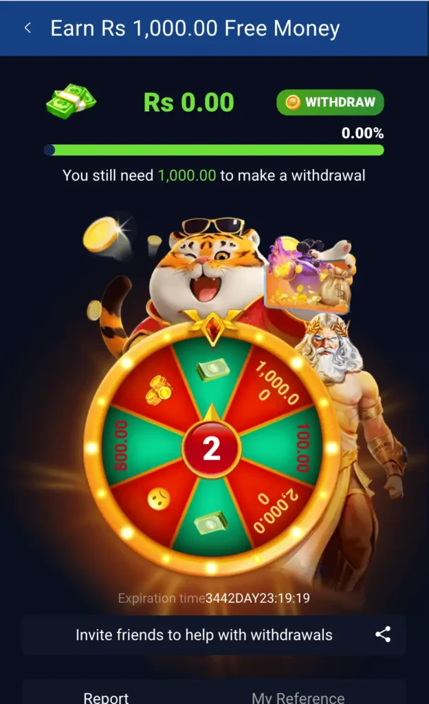 6NNN App